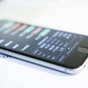 Gamechanger Smartphone